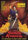 voir la fiche complète du film : Shogun Assassin
