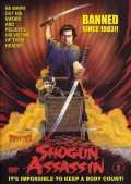 Shogun Assassin