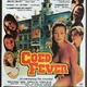 photo du film Coed Fever