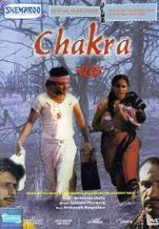 voir la fiche complète du film : Chakra