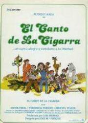 El Canto de la cigarra