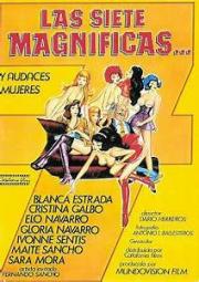 Las Siete magníficas y audaces mujeres