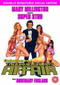 Confessions from the David Galaxy Affair