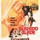 photo du film The Bushido Blade