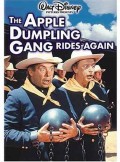 voir la fiche complète du film : The Apple Dumpling Gang Rides Again