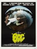 voir la fiche complète du film : Bog