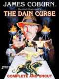 voir la fiche complète du film : The Dain Curse