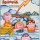photo du film Race for Your Life, Charlie Brown