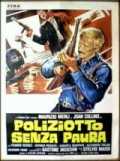 Poliziotto Senza Paura