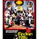 photo du film Madame Kitty