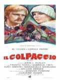 voir la fiche complète du film : Il Colpaccio