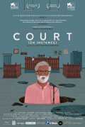 Court (En instance)