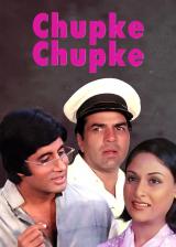 voir la fiche complète du film : Chupke Chupke