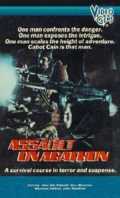 voir la fiche complète du film : Assault on Agathon