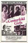 voir la fiche complète du film : The Centerfold Girls