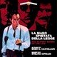 photo du film La fureur d'un flic