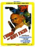 voir la fiche complète du film : L’Homme aux nerfs d’acier