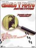 voir la fiche complète du film : Chabelo y Pepito detectives