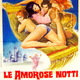 photo du film Rêves lubriques