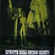 photo du film Estratto dagli archivi segreti della polizia di una capitale europea