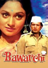 voir la fiche complète du film : Bawarchi