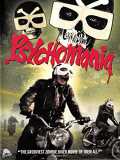 voir la fiche complète du film : Psychomania