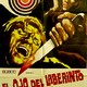 photo du film L'Oeil du labyrinthe