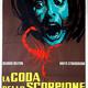 photo du film La Coda dello scorpione