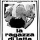 photo du film La ragazza di latta