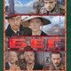 photo du film La fuite