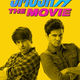 photo du film Smosh : le film