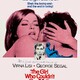 photo du film La Fille qui ne savait pas dire non