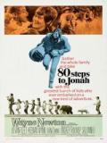 voir la fiche complète du film : 80 Steps to Jonah