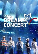 2015 Dream Concert