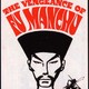 photo du film La vengeance de Fu Manchu