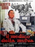 voir la fiche complète du film : Il Medico della mutua