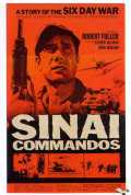 voir la fiche complète du film : Kommando Sinai