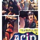 photo du film Acid - delirio dei sensi