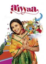 Aiyya