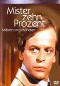 voir la fiche complète du film : Mister Zehn Prozent - Miezen und Moneten