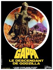 voir la fiche complète du film : Gappa, le descendant de Godzilla