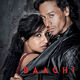 photo du film Baaghi