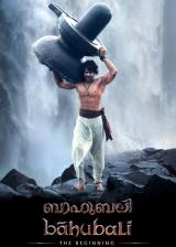 voir la fiche complète du film : La légende de baahubali - 1ère partie (malayalam)