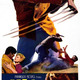 photo du film Le ranch maudit