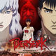 photo du film Berserk : l'Âge d'or - partie 2 : la bataille pour doldrey