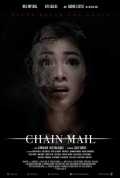 voir la fiche complète du film : Chain Mail