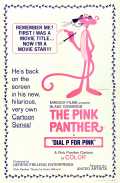 voir la fiche complète du film : Dial  P  for Pink