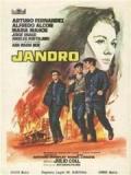 voir la fiche complète du film : Jandro