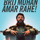 photo du film Brij mohan amar rahe