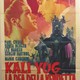 photo du film Kali-Yug, déesse de la vengeance